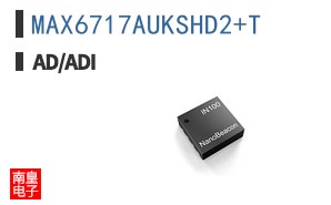 MAX6717AUKSHD2+T