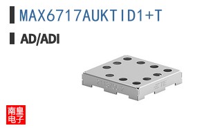 MAX6717AUKTID1+T