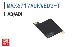 MAX6717AUKWED3+T