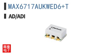 MAX6717AUKWED6+T