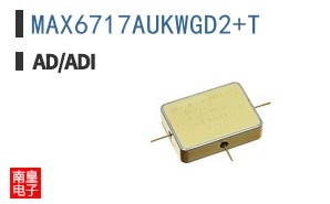 MAX6717AUKWGD2+T