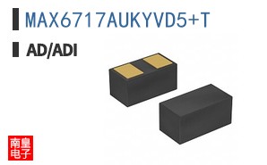 MAX6717AUKYVD5+T