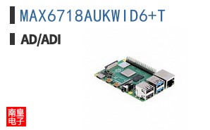 MAX6718AUKWID6+T