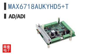 MAX6718AUKYHD5+T