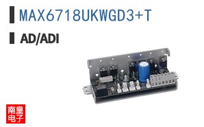 MAX6718UKWGD3+T
