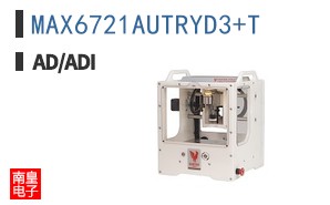 MAX6721AUTRYD3+T