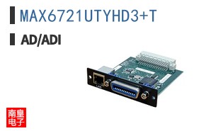 MAX6721UTYHD3+T