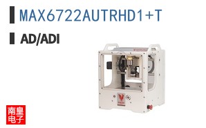 MAX6722AUTRHD1+T
