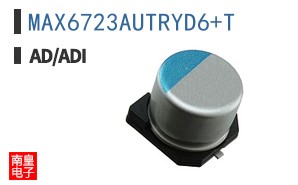 MAX6723AUTRYD6+T