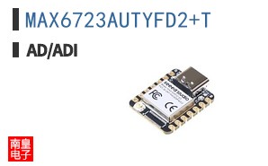 MAX6723AUTYFD2+T
