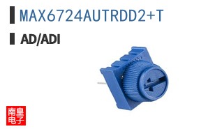 MAX6724AUTRDD2+T