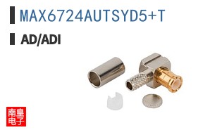 MAX6724AUTSYD5+T