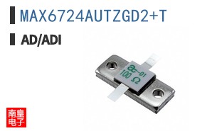 MAX6724AUTZGD2+T