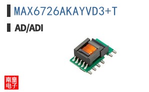 MAX6726AKAYVD3+T