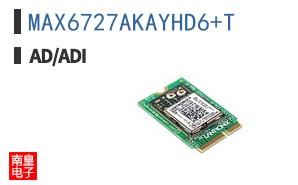 MAX6727AKAYHD6+T