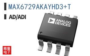 MAX6729AKAYHD3+T