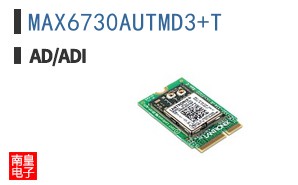 MAX6730AUTMD3+T
