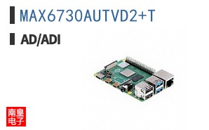 MAX6730AUTVD2+T