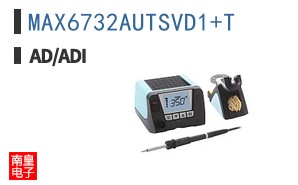 MAX6732AUTSVD1+T