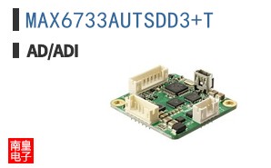 MAX6733AUTSDD3+T