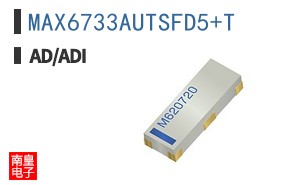 MAX6733AUTSFD5+T