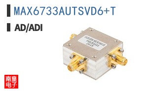 MAX6733AUTSVD6+T