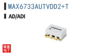 MAX6733AUTVDD2+T