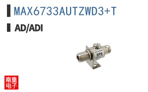 MAX6733AUTZWD3+T