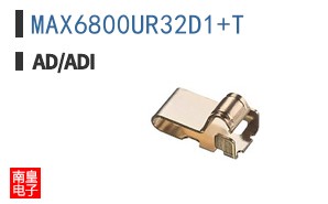 MAX6800UR32D1+T