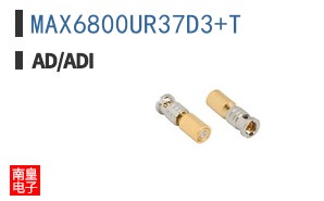 MAX6800UR37D3+T