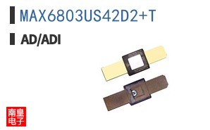 MAX6803US42D2+T