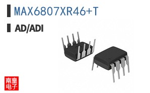 MAX6807XR46+T