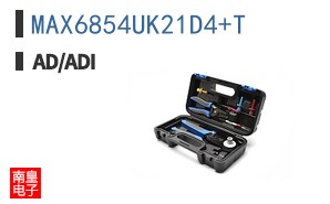 MAX6854UK21D4+T