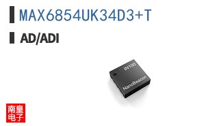 MAX6854UK34D3+T