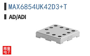 MAX6854UK42D3+T