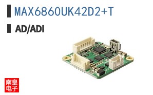 MAX6860UK42D2+T