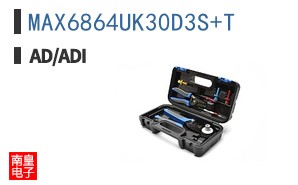 MAX6864UK30D3S+T