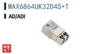 MAX6864UK32D4S+T