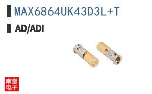 MAX6864UK43D3L+T