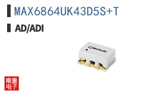 MAX6864UK43D5S+T