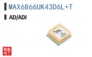 MAX6866UK43D6L+T