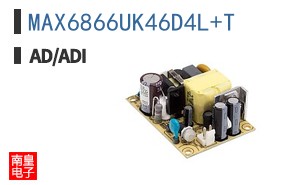 MAX6866UK46D4L+T