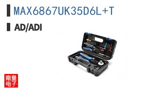 MAX6867UK35D6L+T