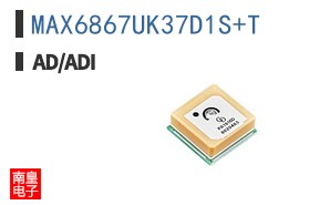 MAX6867UK37D1S+T