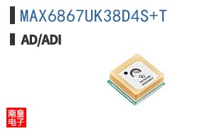 MAX6867UK38D4S+T