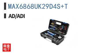 MAX6868UK29D4S+T