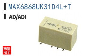 MAX6868UK31D4L+T