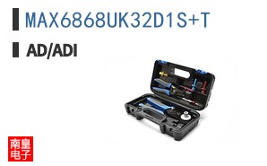 MAX6868UK32D1S+T