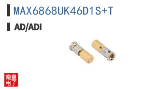 MAX6868UK46D1S+T