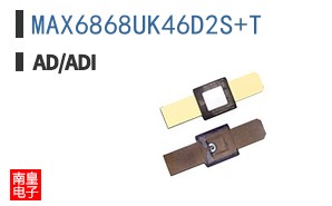 MAX6868UK46D2S+T